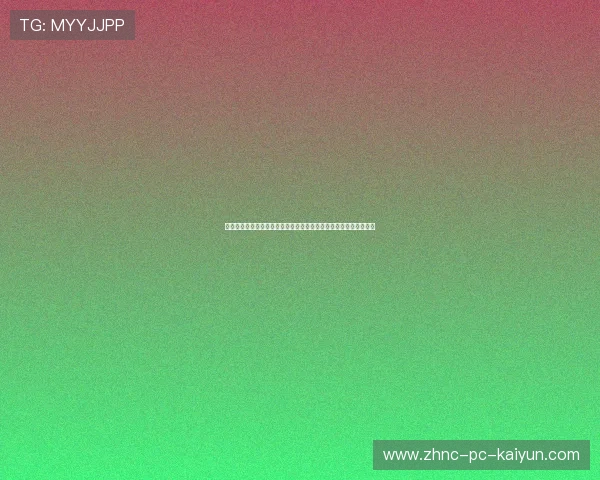 游泳世界纪录摇篮：探访国家队顶级训练基地的数字化科研与伙食。